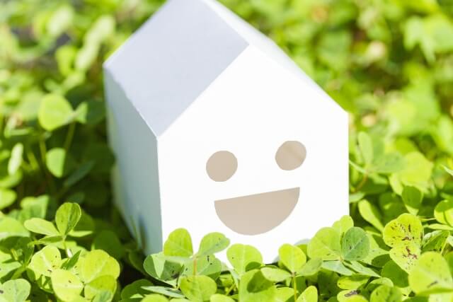 生活